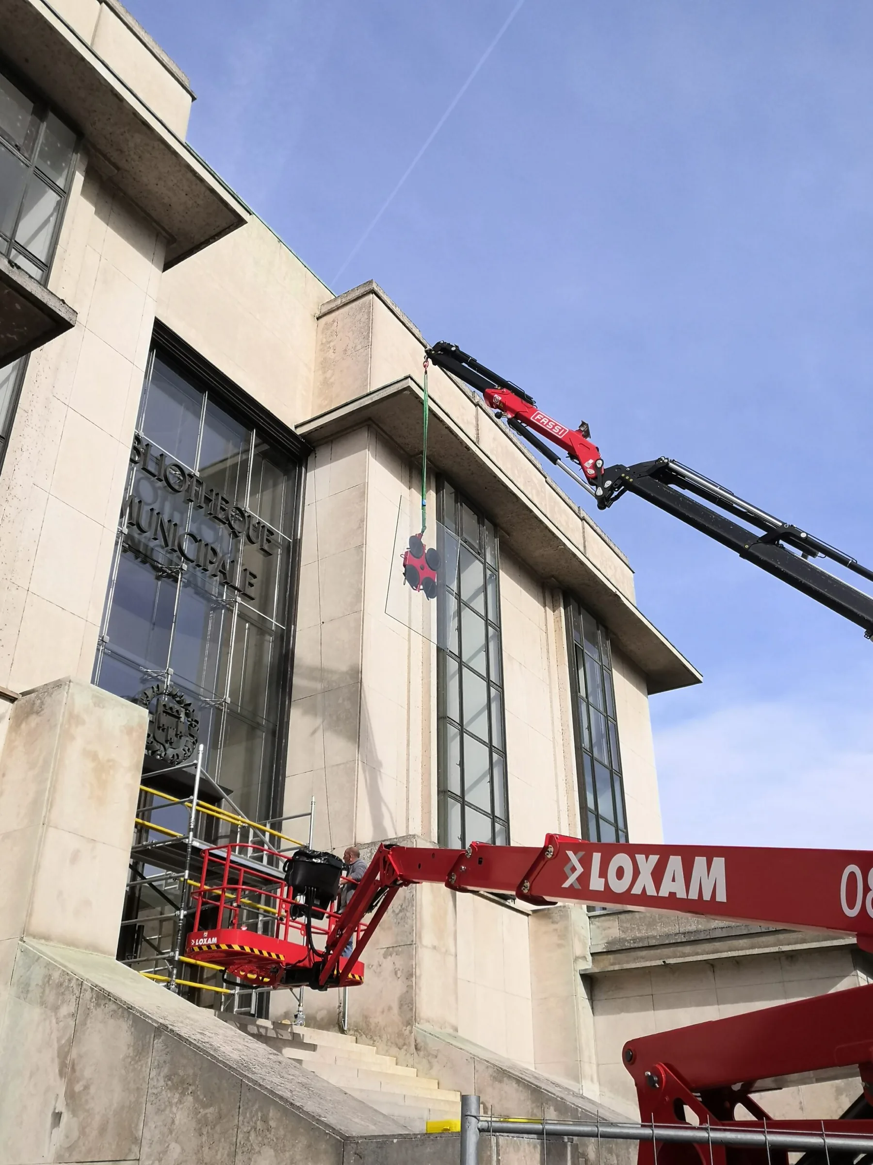 Bibliothèque centrale de Tours — photo 6