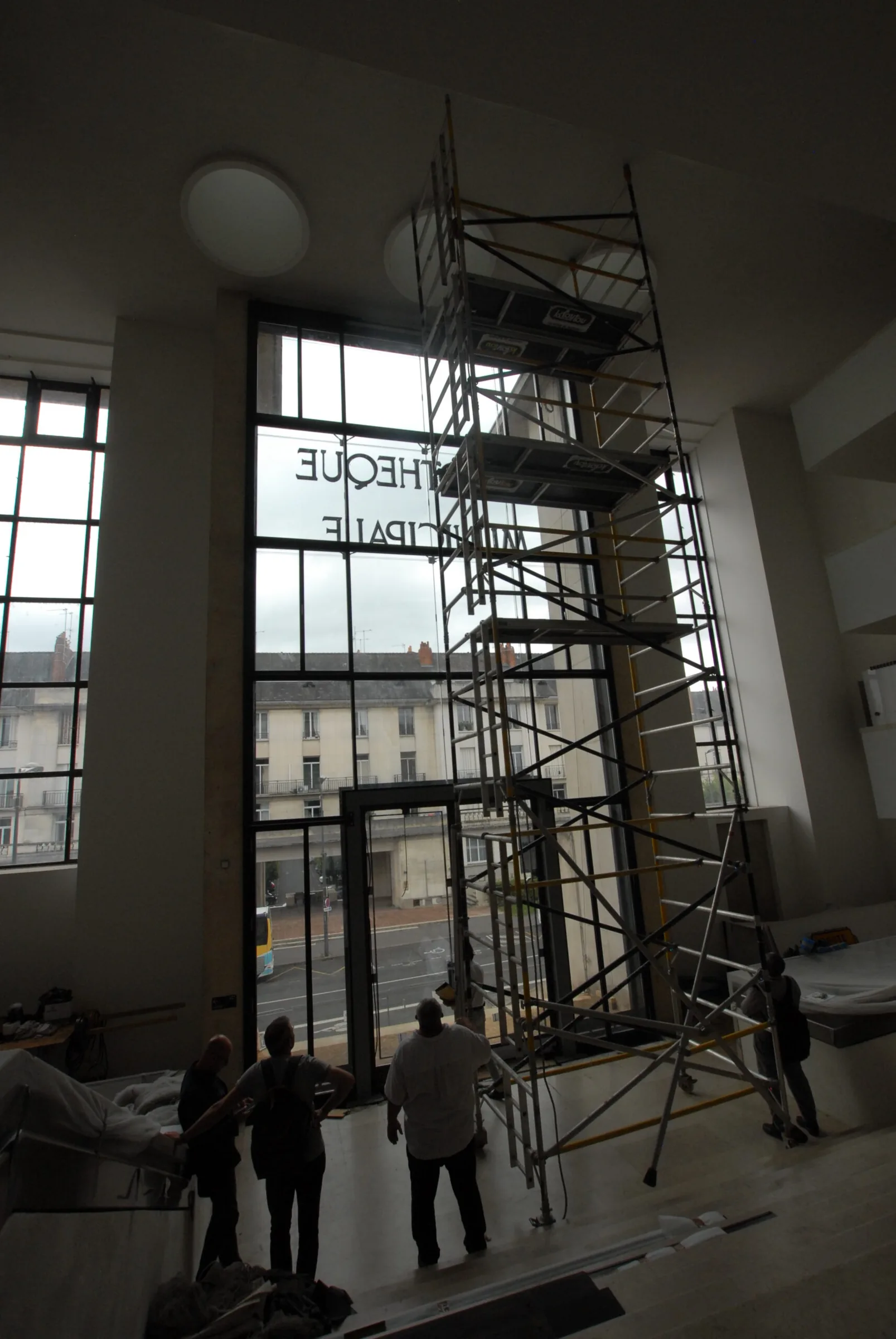 Bibliothèque centrale de Tours — photo 7
