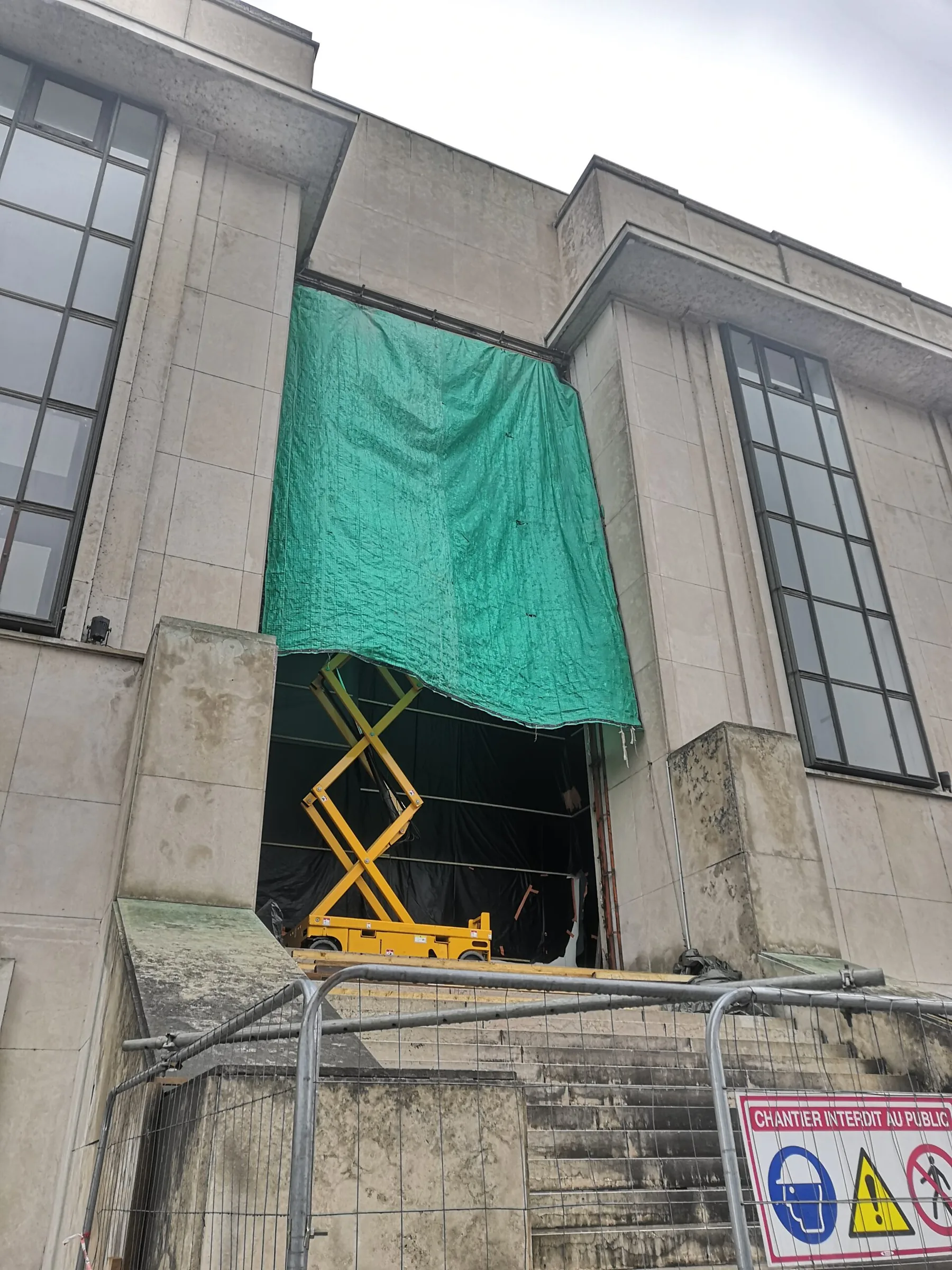 Bibliothèque centrale de Tours — photo 19
